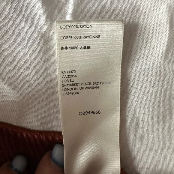 Anthropologie Maeve Burnt Orange Pants - Picture 3 of 3